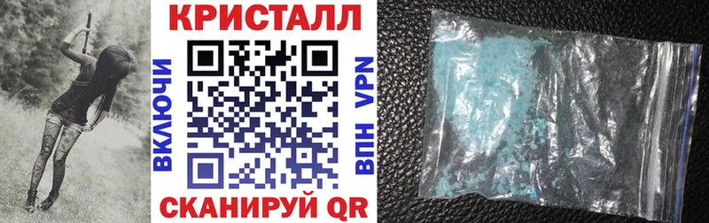 hydra зеркало  Камышин  Амфетамин Premium 