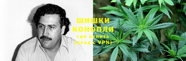 jwh Армянск