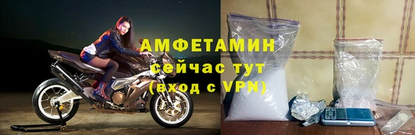 jwh Армянск