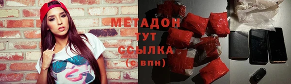 PSILOCYBIN Балахна