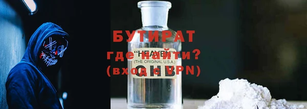 jwh Армянск