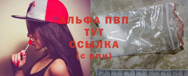 jwh Армянск