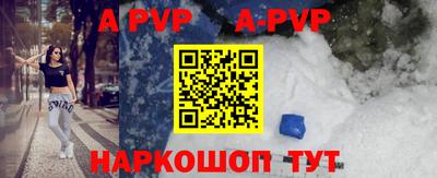 СК Краснознаменск