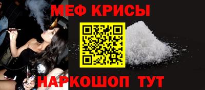 шишки Краснодар