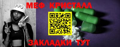 шишки Краснодар