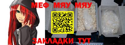 шишки Краснодар