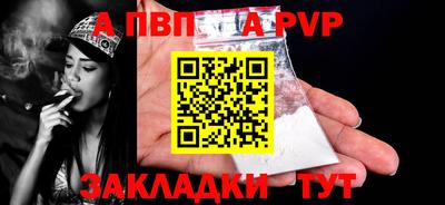 СК Краснознаменск