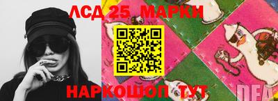 СК Краснознаменск