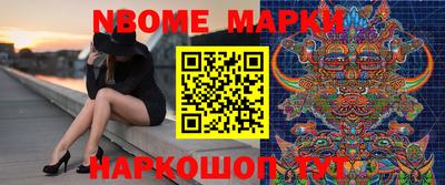 СК Краснознаменск