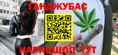 СК Краснознаменск