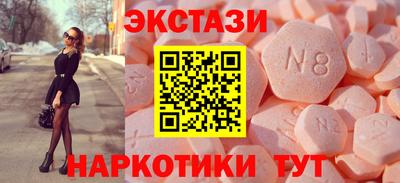 СК Краснознаменск