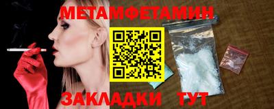 СК Краснознаменск