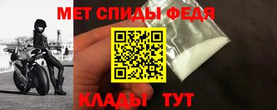 бутик Краснокаменск