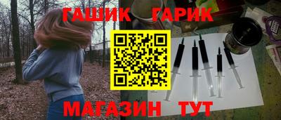 СК Краснознаменск