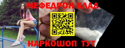 шишки Краснодар