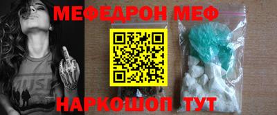 шишки Краснодар