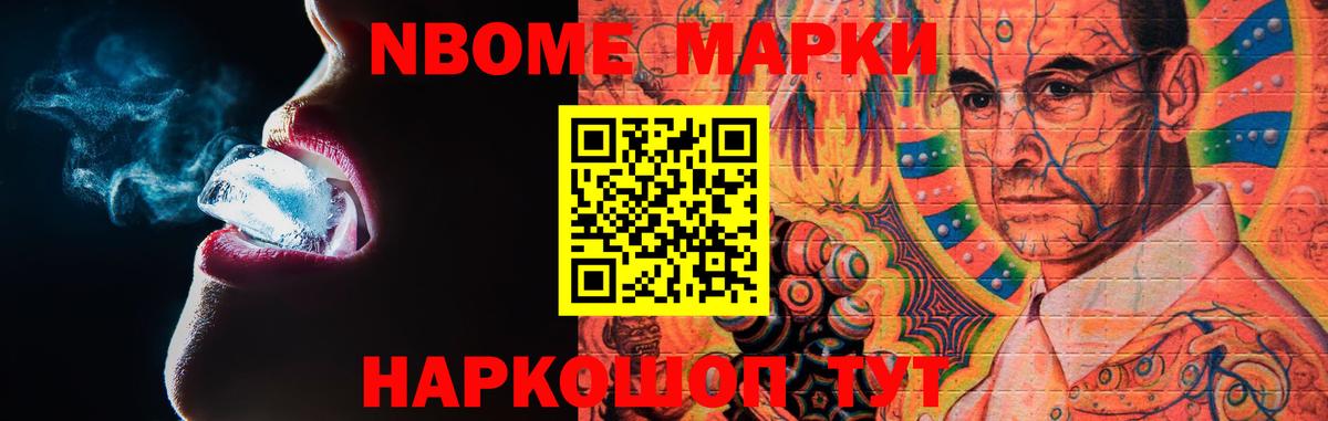 Лсд 25 экстази кислота  LSD-25 экстази кислота  Вход с VPN  Камышин 