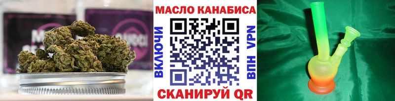 Дистиллят ТГК вейп с тгк  Камышин 